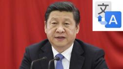 ¿Google Traductor no reconoce al presidente de China?