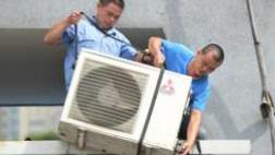 Los gases ultracontaminantes que se encuentran en casa