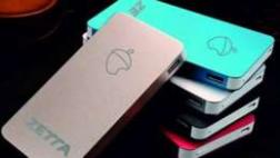 Zetta, el smartphone español acusado de fraude