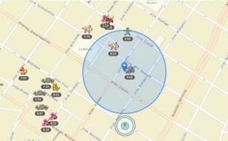 Pokémon Go: conoce el único radar que está funcionando