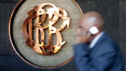¿Qué es el BCR y cuáles son las funciones que se le encargan?