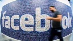 Facebook ganó en el primer trimestre US$3.064 millones