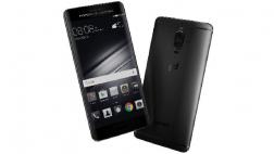 Conoce la edición limitada del nuevo Huawei Mate 9
