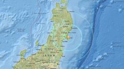 Sismo de magnitud 6,2 sacudió el este de Japón
