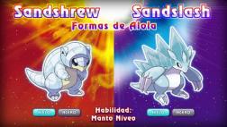 Pokémon Sol y Luna: nuevos métodos de evolución en el juego