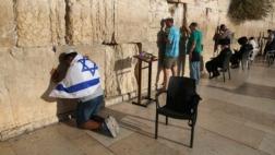 Unesco ignora vínculos judíos con el Muro de los Lamentos
