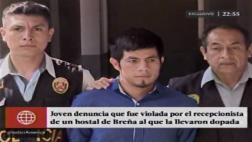 Breña: mujer fue violada por recepcionista de hostal