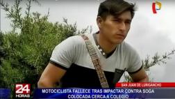 SJL: joven murió tras chocar moto con soga colocada en calle