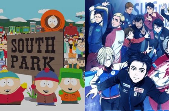 ¿Qué tienen en común "South Park" y "Yuri!!! on Ice"?