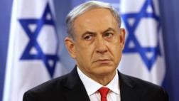 Israel toma primeras medidas tras resolución de la ONU