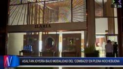 San Isidro: roban en joyería durante celebraciones por Navidad
