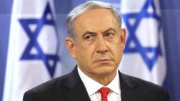 Israel reduce relación con países que apoyan resolución de ONU