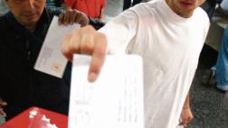 El MTC finaliza implementación del nuevo código postal