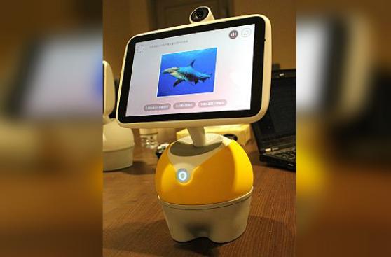 CES 2017: la marca Baidu presentó un robot y asistente familiar