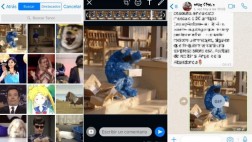 Así puedes empezar a usar el buscador de GIF de WhatsApp