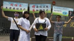 China prohibirá electrochoques para curar "adicción" a Internet