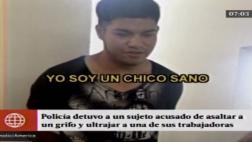 Chorrillos: cae sujeto que robó y violó a trabajadora de grifo