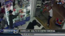 Chorrillos: cámaras captan asalto a balazos en centro comercial