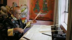 ¿Qué le depara el Año del Gallo al Perú según el I Ching?