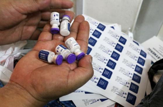 Centro de Lima: Digemid incautó 2 toneladas de medicina bamba