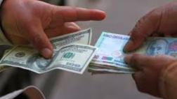 BCP: tipo de cambio terminaría el año entre S/3,40 y S/3,45