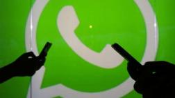 Whatsapp avisará del cambio de estado de tus contactos