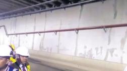Municipio de Lima se refirió a fisuras en túnel Línea Amarilla