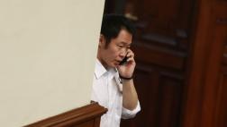 Kenji Fujimori: el procedimiento para levantar su inmunidad
