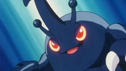 Pokémon Go: Heracross solo podrá ser capturado en Latinoamérica