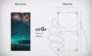 LG apostará por una gran pantalla en el MWC 2017