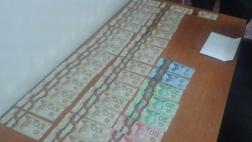 Cusco: hallan maleta en aeropuerto con billetes de otros países
