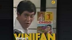 Publicidad: Comerciales más recordados de la campaña escolar