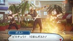Usain Bolt y Pikachu hacen equipo en anuncio de Pokémon