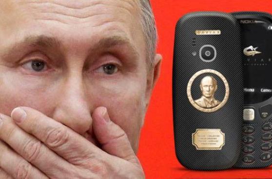 Conoce el lujoso Nokia 3310 ruso inspirado en Vladimir Putin