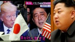 Abe y Trump responden al "acto provocador" de Corea del Norte