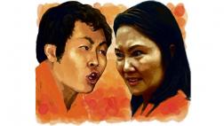 Keiko y Kenji: hermanos de sangre, rivales por el poder