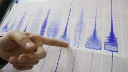 Lima: un sismo de 4.1 de magnitud se sintió esta tarde