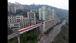 China: Metro pasa por en medio de un edificio