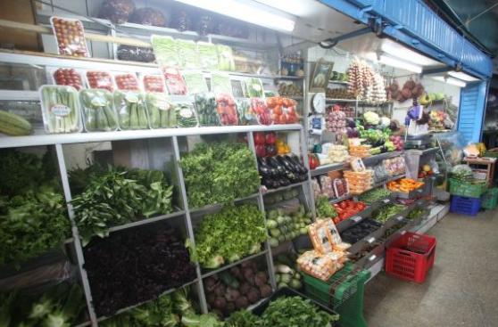 Mercado mayorista redujo el precio de 14 productos hoy