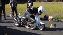 No es broma: en Japón usan scooters para hacer piques