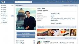 Rusia alerta ante los "grupos de la muerte" en redes sociales