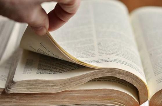 La Biblia no explica cómo funciona el cielo, por Juan Dejo S.J.