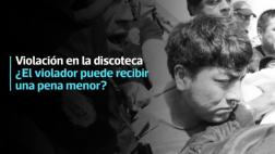 Violación en discoteca: ¿es necesario que aparezca la víctima?