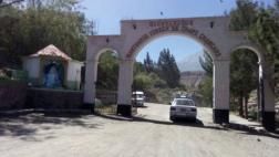 Arequipa: vándalos rompieron imagen de la Virgen de Chapi