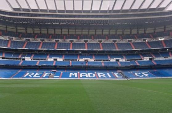 Así se ve el estadio del Real Madrid desde Google Maps