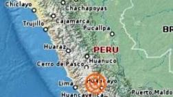 Sismo de 4 grados de magnitud se registró en Junín