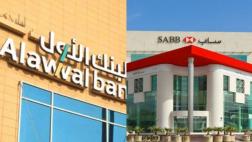 HSBC y RBS conversan sobre una fusión de sus negocios sauditas