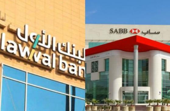 HSBC y RBS conversan sobre una fusión de sus negocios sauditas