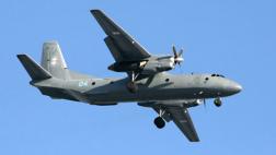 Cuba: Avión militar se estrella y mueren ocho soldados