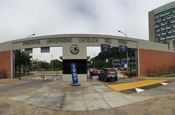 PUCP: campus universitario albergará CADE Universitario 2017